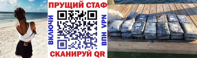 Купить наркоту Нижняя Тура Cocaine  ГЕРОИН  Меф  A PVP  МЕГА зеркало  Бошки Шишки  ГАШ 