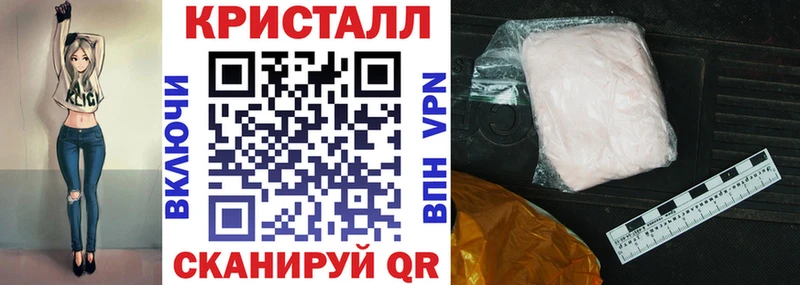 Амфетамин Premium Нижняя Тура