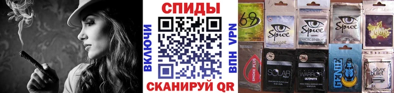 KRAKEN ONION  мориарти формула  БУТИРАТ 99%  Нижняя Тура 