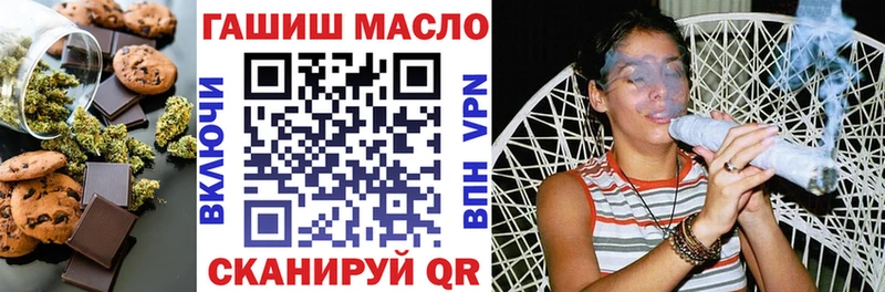 Еда ТГК марихуана  где купить наркотик  Нижняя Тура 