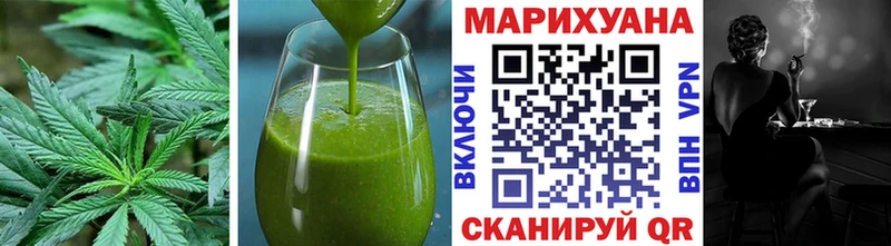 Canna-Cookies марихуана Нижняя Тура