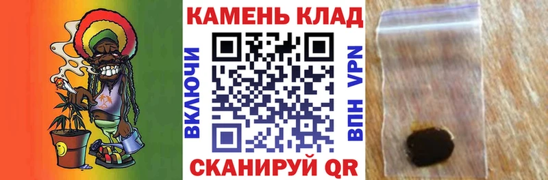 Гашиш Cannabis  цена наркотик  Нижняя Тура 