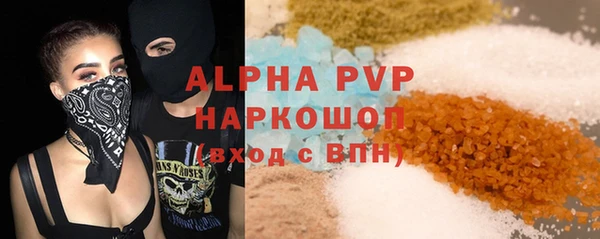 mdpv Алзамай