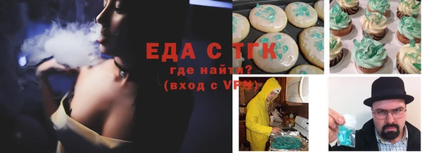гашик Абинск