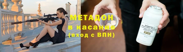 гашик Абинск