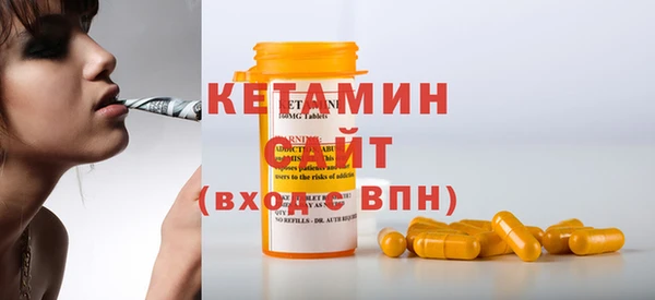 спиды Абаза