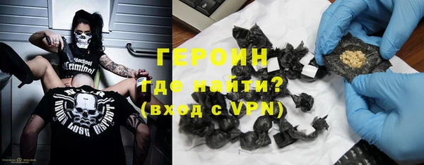 спиды Абаза