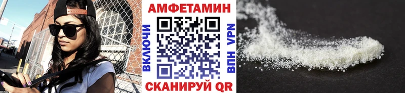 МЕТАМФЕТАМИН винт  где можно купить   Нижняя Тура 