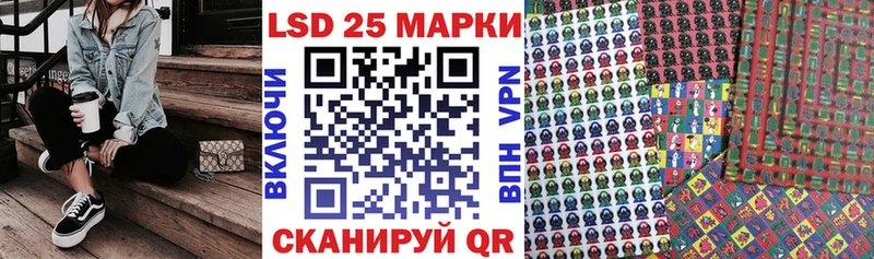 Наркотические марки 1,5мг  где можно купить   Нижняя Тура 